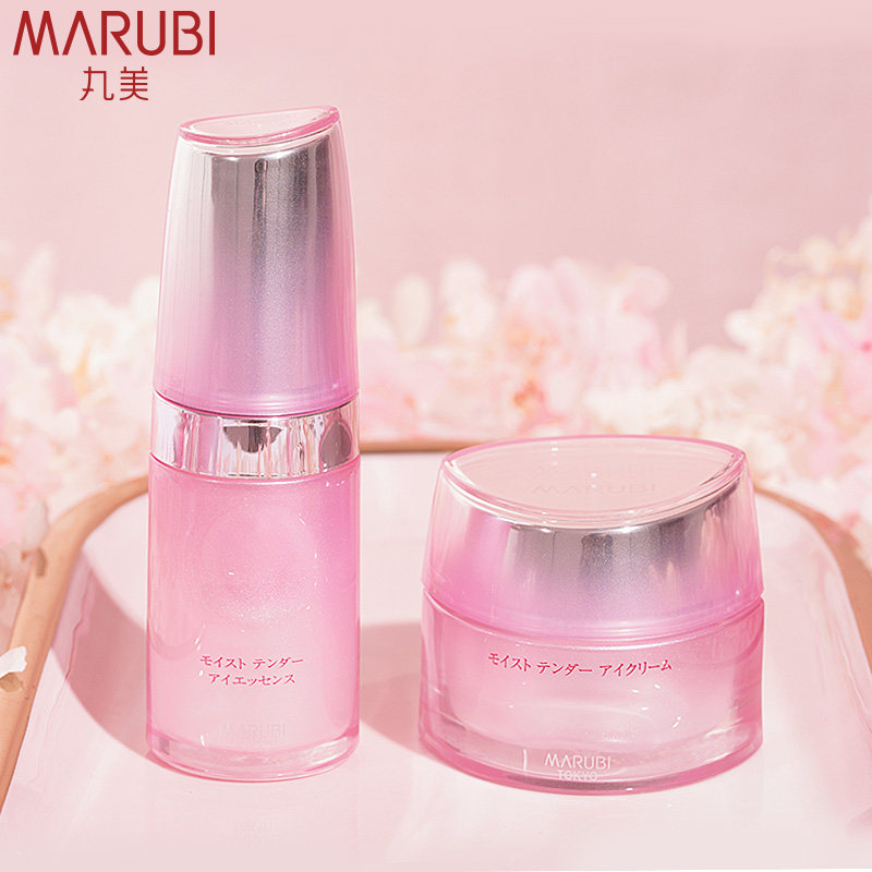 marubitokyo丸美东京日本花弹润娇嫩眼霜套装官方旗舰官网店正品