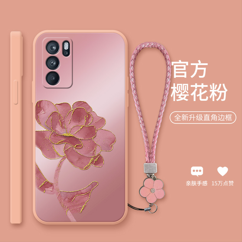 铂金粉花适用于opporeno6手机壳reno6pro花朵reno10新款pro高级reno9pro+女款reno8高级7pro镜头6se挂绳软壳