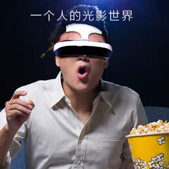 嗨镜1080P高清智能视频眼镜750寸3D巨幕影院无线VR头戴显示设备
