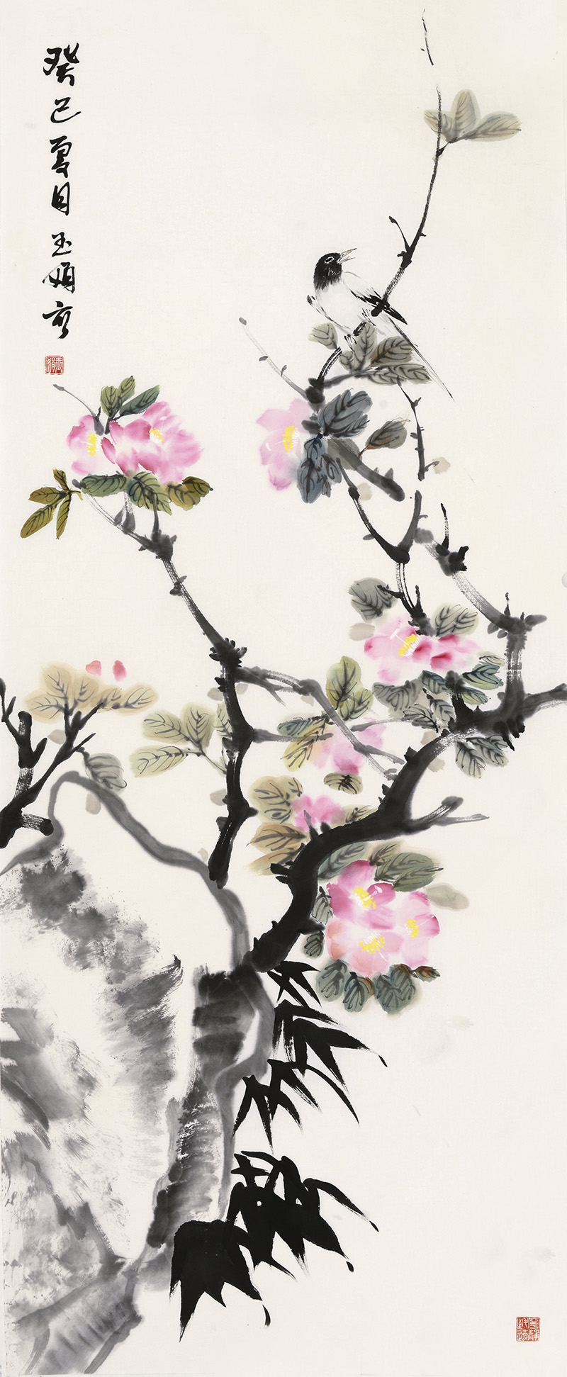 杨玉娟《茶花一树喜迎春》中国书画院院士