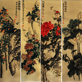 赵红光《登高图》齐白石艺术研究院副院长当前价062000结束08月28日