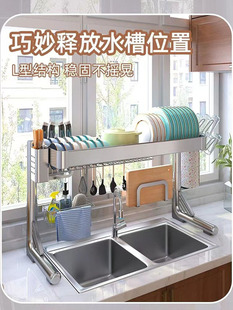 加厚加粗厨房水槽置物架不锈钢碗架碗碟收纳架水池上碗盘沥水架