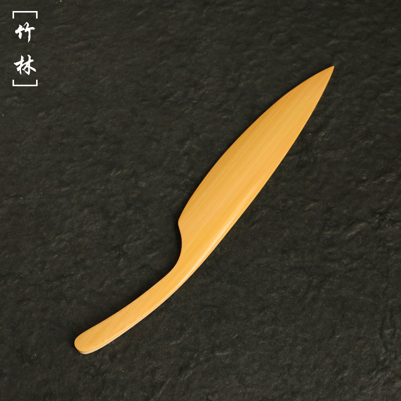精品老玉竹裁纸刀文房器宣纸切割刀天然竹木制茶刀文玩小把件竹刀