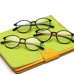 复古大框TR90成品近视眼镜框女款 韩版潮防辐射眼镜架配近视眼镜