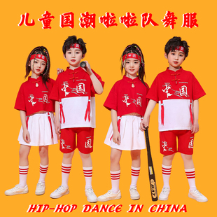 六一儿童节朗诵表演服中国风唐装嘻哈舞蹈表演服幼儿园新中式班服