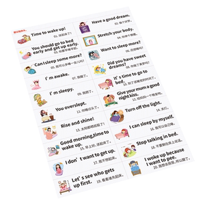 六品堂家庭情景英语贴纸口语便利贴学生用儿童早教启蒙英文单词贴有粘性生活场景常用200句便签指令标签贴