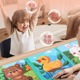 儿童磁力拼图3到6岁宝宝磁性益智玩具2-3幼儿蒙氏男孩1女孩三积木