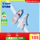 中国乔丹童鞋子儿童夏季一脚蹬网鞋女童网面透气跑步鞋儿童运动鞋