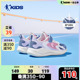 中国乔丹童鞋女童跑步鞋2024夏季大童鞋子软底透气网面儿童运动鞋