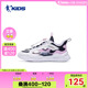 中国乔丹童鞋女童运动鞋2024夏季凉鞋儿童鞋女大童网面透气框子鞋