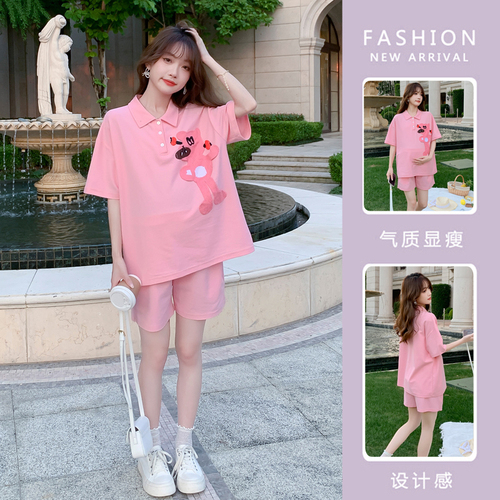 天昂美服饰 TAMF8320 天昂美服饰 TAMF8320