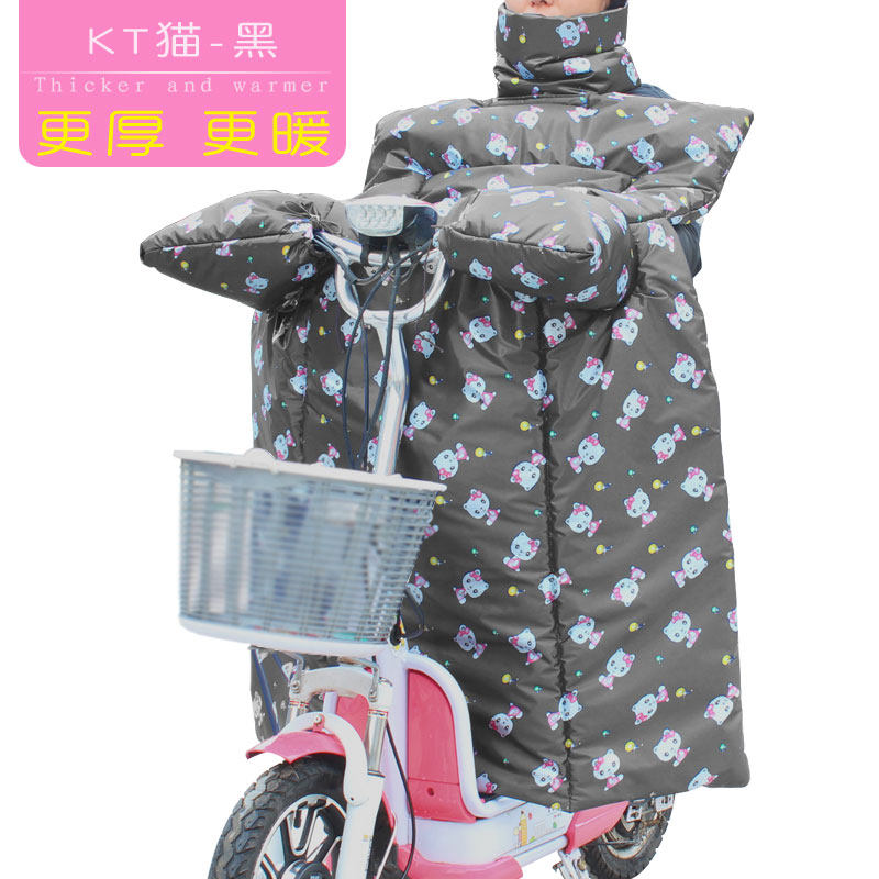 护腿护膝加厚摩托车挡风冬季加大防水电动车保
