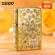 zippo芝宝打火机 精雕99朵玫瑰 官方旗舰店正品zpoo 防风zoop火机