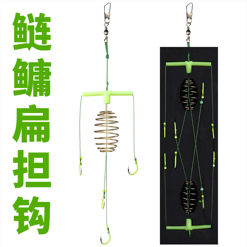 鲢鳙钓组扁担钩大物钓鱼钩套装专钓花鲢白鲢鱼天平钩专用|msdalam kategori luar/Mountaineer/Camping/Aksesori perjalanan, peralatan memancing, cangkuk - dari Buy2taobao.com untuk memberikan perkhidmatan ejen Taobao profesional membeli