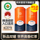 积庆里一级英红九号英德红茶浓香型红茶双罐装有机茶叶送礼共500g