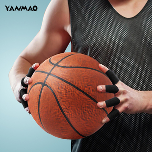 篮球护指运动指关节护套护手指套护具护手指绷带保护写字神器防磨