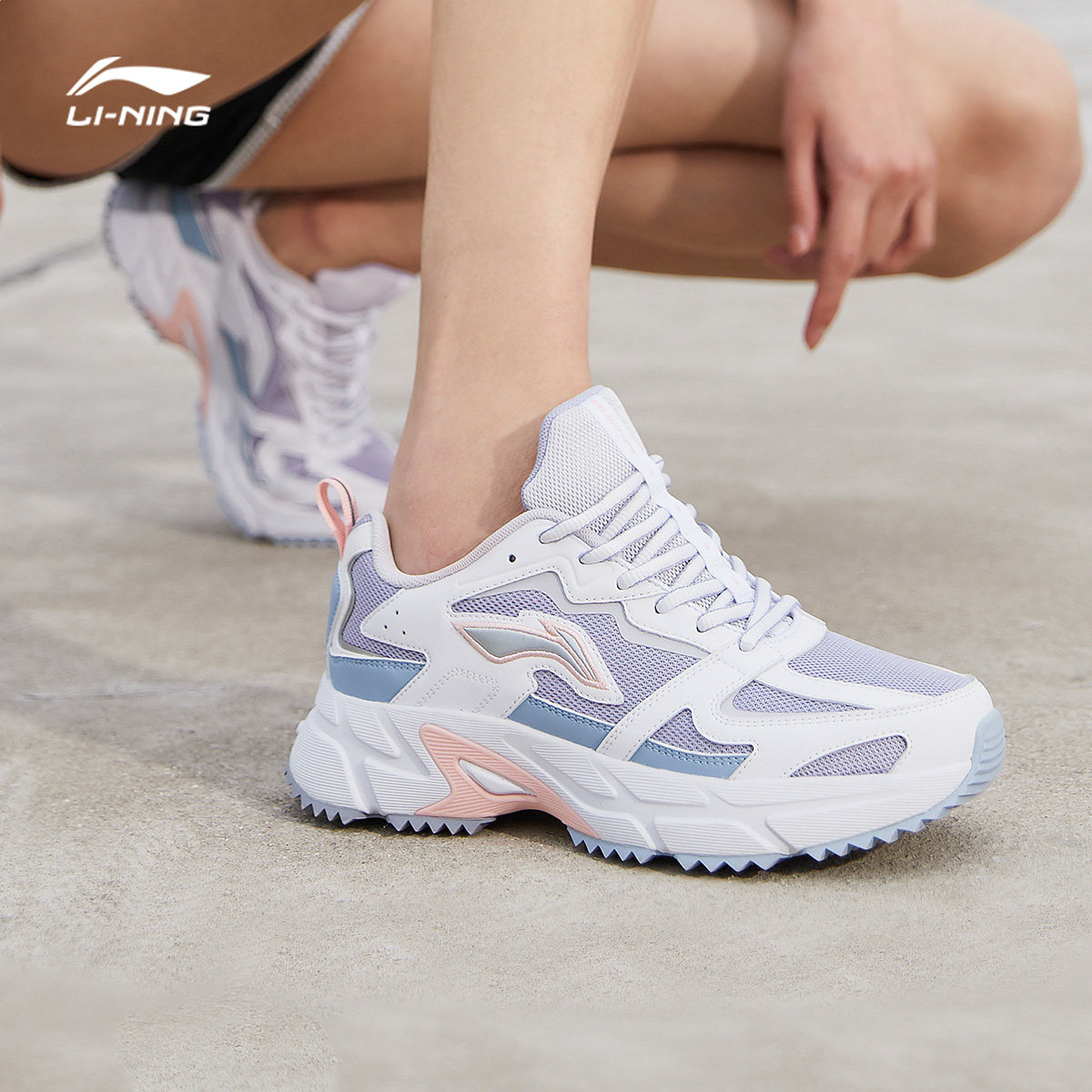李宁女鞋运动鞋女款2023夏季新款坏小紫复古老爹鞋减震鞋子跑步鞋