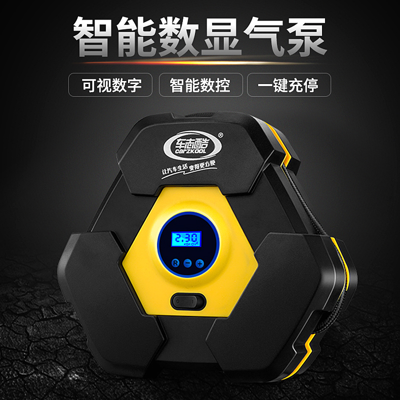 车志酷车载汽车充气泵12v电动 便携式多功能小轿车轮胎加气打气筒在类目 汽车/用品/配件/改装, 汽车影音/车用电子/电器, 车用电子/电器, 车载充气泵中 - 来自Buy2taobao.com提供专业的淘宝代购服务