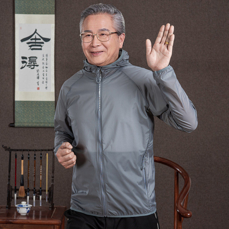 爸爸防晒衣轻薄中老年外套男运动防紫外线夹克老人速干服爷爷夏装