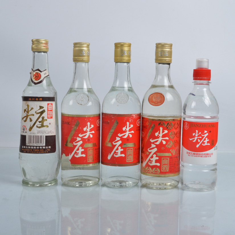 90年代---2000年尖庄曲酒10 52度 475ml 500ml 行尚商贸