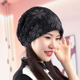 女士头巾帽子韩版时尚镂空花朵水钻包头帽四季薄款透气大码有弹性