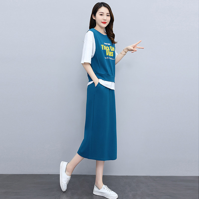 裙套装女装2021夏装新款今年流行显瘦两件套已售13元优惠券新品淘宝