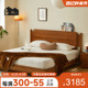 北欧复古实木床简约日式小户型主卧1.5m原木软包床1.8m卧室双人床