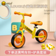Bduck小黄鸭儿童无脚踏平衡车2--3-5岁宝宝滑行溜溜自行车玩具车