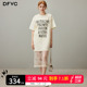 dfvc时尚短袖t恤裙女2025年夏季新款字母蕾丝拼接直筒连衣裙长裙