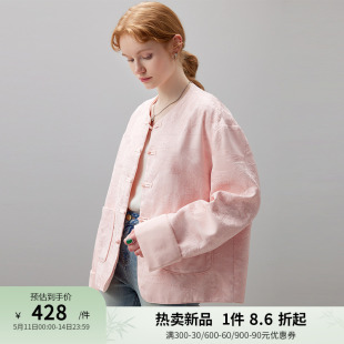 dfvc春季粉色新中式国风外套女2024新款刺绣盘扣宽松短款夹克上衣