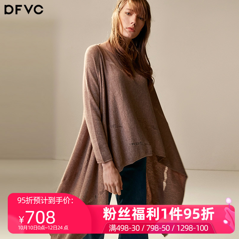 dfvc2021秋季新款时尚不规则羊毛针织毛衣女宽松中长款百搭打底衫在类目 女装/女士精品, 毛衣中 - 来自Buy2taobao.com提供专业的淘宝代购服务