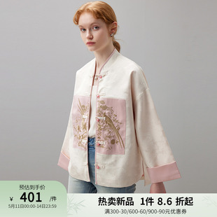 dfvc春季粉色新中式国风外套女2024新款拼接重工刺绣短款夹克上衣