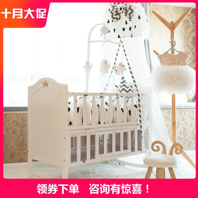 婴儿床实木多功能新生儿bb床宝宝床白色欧式拼接大床变书桌变摇床在类目 尿片/洗护/喂哺/推车床, 童床/婴儿床/摇篮/餐椅, 婴儿床/儿童床中 - 来自Buy2taobao.com提供专业的淘宝代购服务