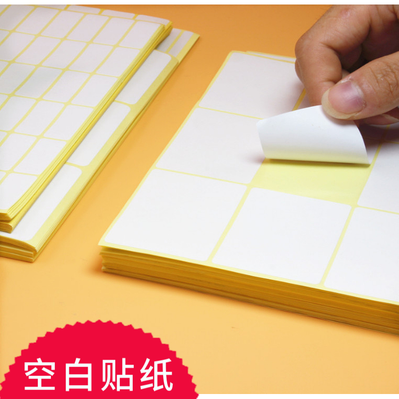 blank Sticker Label Sticker Tag paper Handwriting Name Stickers lovely classification Labeling Mouth pickup Price tag Sticker household Small labels Sticker Price stickersin the Electronic Dictionary/Electronic paper book/Stationery , The paper book , Sticker category - from Buy2taobao.com to provide professional Taobao agent buy service