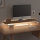 电脑显示器增高架办公室台式屏幕垫高支架子桌面亚克力悬空置物架
