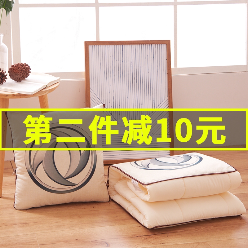 东风风行景逸1.5XL/1.8LV/X5SUV X3X5汽车抱枕被子两用车内腰枕靠|msdalam kategori rumah Fabrik, bantal/bantal - dari Buy2taobao.com untuk memberikan perkhidmatan ejen Taobao profesional membeli