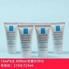 满99元免邮白菜价理肤泉特安洁面泡沫15ml*6支抗敏感舒缓18年4月