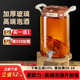 泡酒专用酒瓶玻璃容器高档加厚高端密封酒坛酒罐10斤长期存药酒桶
