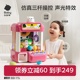 babycare抓夹娃娃机扭蛋儿童玩具女孩子女童益智3到6岁小型家用