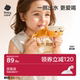 babycare西高地学饮杯鸭嘴吸管牛奶杯6个月宝宝奶瓶婴幼儿童水杯