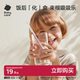 babycare光合星球吸吸乐儿童山楂鸡内金六物魔法吸吸棒喝水伴侣