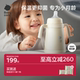 babycare小月龄保温杯宝宝婴幼儿奶瓶6个月以上钛空学饮儿童水杯