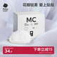 babycare花瓣轻柔防溢乳垫哺乳期产后一次性乳垫隔奶垫透气100片
