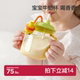 babycare儿童牛奶杯1-2-3岁以上宝宝喝奶瓶PPSU刻度直饮吸管水杯