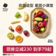 babycare水果切切乐玩具蔬菜果蔬儿童过家家女孩益智玩具生日礼物