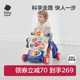 babycare婴儿学步车手推车助步儿童多功能防o型腿宝宝学走路玩具