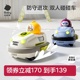 babycare遥控碰碰车玩具男孩双人对战亲子儿童赛车漂移小汽车电动