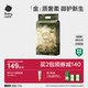 【新生儿必备】babycare金山茶花纸尿裤花苞裤宝宝尿不湿NBSM码