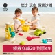babycare沙滩玩具套装玩沙挖沙工具铲子挖沙子儿童沙滩沙池沙漏