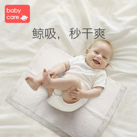babycare新生儿隔尿垫一次性床单护理垫子防水透气姨妈垫尿布三包